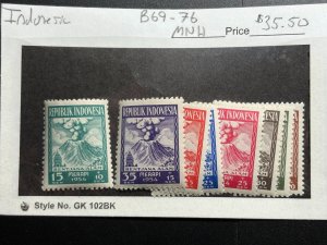 Indonesia Scott #B69-76 Mint Never Hinged! DISCOUNT!