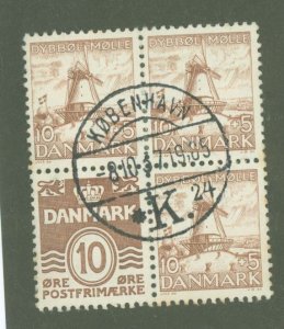 Denmark #229b Used