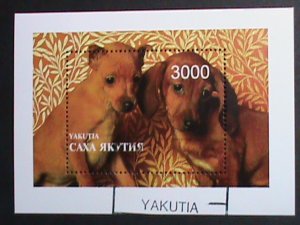 YAKUTIA -RUSSIA STAMP- TWO LOVELY DOGS CTO S/S -VERY FINE BEST QUALITY,