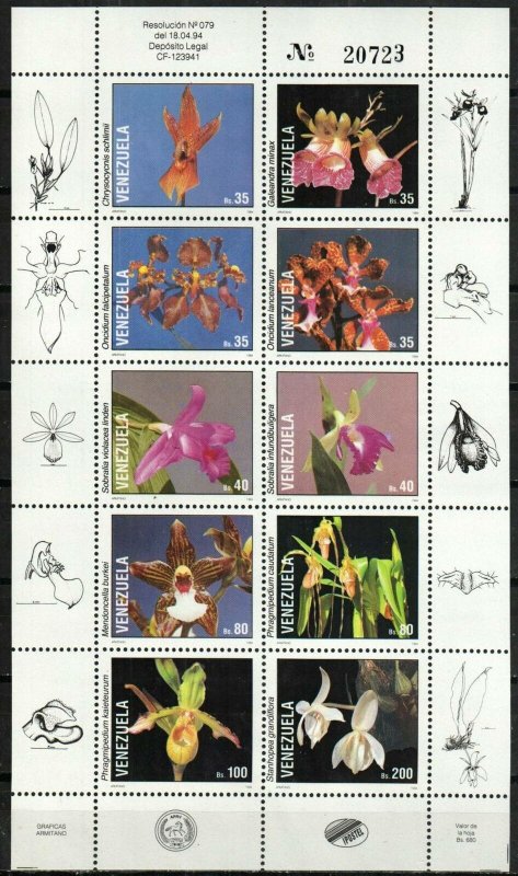 Venezuela Stamp 1508  - Orchids