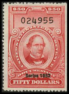 R612 Used VF CC Documentary