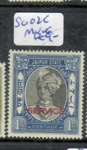 INDIA JAIPUR 1A   SERVICE  SG O25      MOG      P0512A H