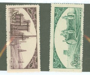 China (PRC) #165-166  Multiple