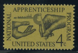 US Stamp #1201 Apprenticeship 4c - PSE Cert - SUPERB 98 - MNH - SMQ $65.00