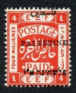 Palestine SG19 4m Scarlet Split Arabic Overprint M/M