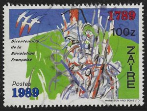 Zaire #1243 (1989), postally used single, cat. $1.25