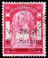 Thailand SG#132 Used - 1909 6s. on 4a.  - Kings, Surcharges