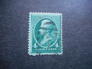 # 211 F-VF Used