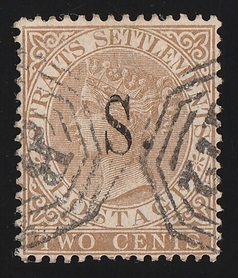 MALAYA - SELANGOR 1882 'S' on QV Straits 2c brown. RARE! with CERTIFICATE.