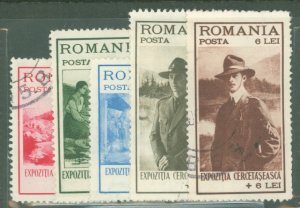 Romania #B26-B30 Used Single (Complete Set)