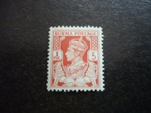 Stamps - Burma - Scott# 18A - Mint Hinged Part Set of 1 Stamp