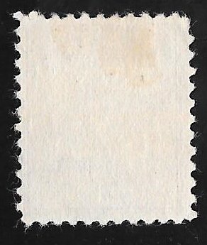 829 25 cents William McKinley Stamp used F-VF