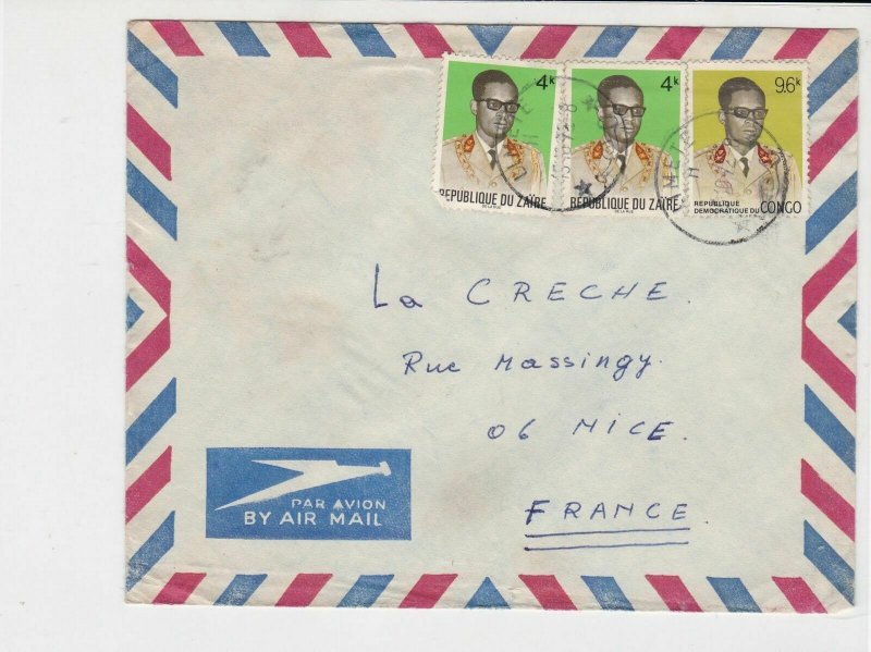 republique du zaire 1972 stamps cover ref 20432 