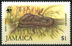 Jamaica Sc#594 MNH, $1 multi, WWF Jamaican Boa Snake (1984)