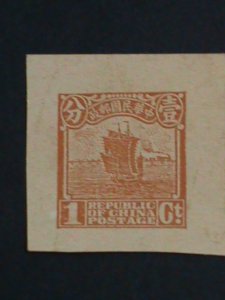 ​CHINA STAMP-1913 OVER 100 YEARS:POSTCARD CUT SQUARE CHINA JUNK RARE MINT VF