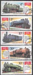 Russia 1986  Set of 5. early Locomotives