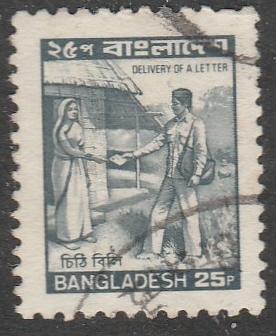 Bangladesh  1983  Scott No. 238  (O)