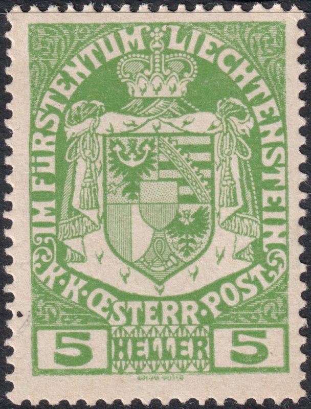 Liechtenstein #5  Unused MOG - Coat of Arms (1917)