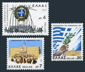 Greece 1215-1217 block/4,MNH.Michel 1274-1276. Restoration of Democracy,1977.