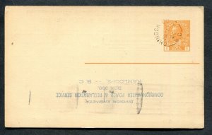 B.C. Split Ring Town Cancel Postal Stationery Postcard CHINOOK COVE
