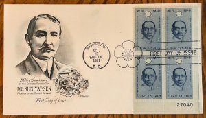 1188 Artmaster Cachet Sun Yat-sen FDC 1961 Plate block