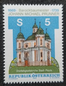 *FREE SHIP Austria 250th Memorial Anniv Johann Michael Brunner 1989 (stamp) MNH