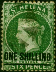 St Helena 1871 1s Deep Green SG19 Type C Fine Used (2)