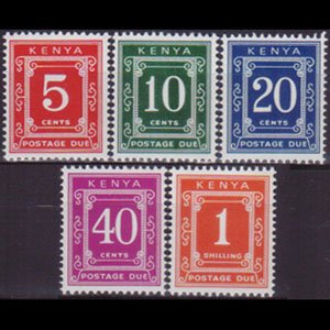 KENYA 1971 - Scott# J1b/7b Numeral Missing 30c NH