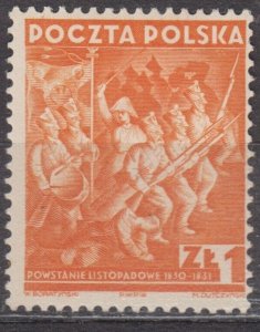 Poland Scott #330 1938 MH