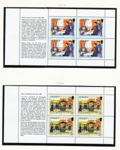 JERSEY -  SG 573b/578b, Sc 587a-592a - MNH booklet panes -  1992 - 3 pix ----c