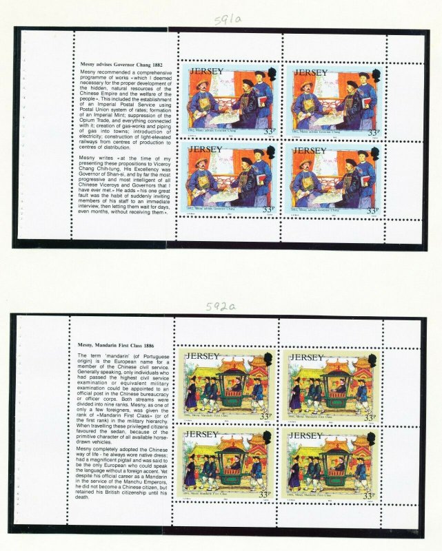 JERSEY -  SG 573b/578b, Sc 587a-592a - MNH booklet panes -  1992 - 3 pix ----c