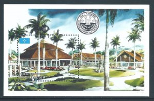 Micronesia #133 NH $1 New Capitol of Micronesia SS