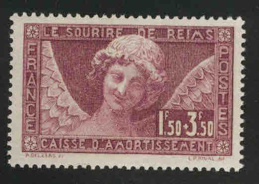 FRANCE Scott B34 MH* 1930 The Smile of Reims  AKA The Smiling Angel CV $80,