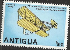 ANTIGUA - 495 -  Unused - SCV-0.25