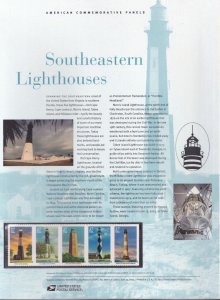 Scott #CP685 (3791a) Southeastern Lighthouses Commemorative Panel of 5 Stamps