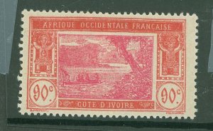 Ivory Coast #70 Unused Single