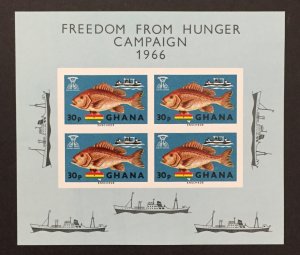 Ghana 1966 #254a S/S, Freedom From Hunger, MNH(see note), CV $11.