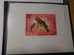 Yemen Arab Republic  #  209L  MNH   Birds   imperf