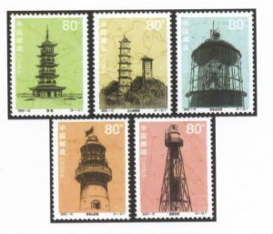 2002 CHINA Lighthouse of Historical Cultural Relics 5V STAMP