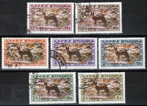 Ethiopia 1178-1184 Used Simien Fox Wildlife ZAYIX 0124M0356M