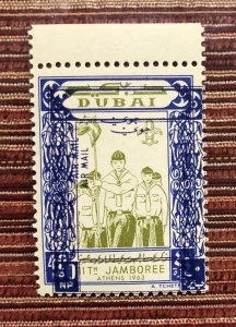 Dubai 1964 Error Scouts scout Frame printed double MNH