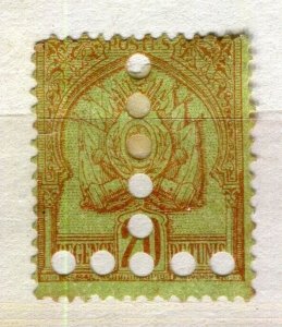 FRENCH COLONIES; TUNISIA early 1890s Postage Due issue used 20c. value ,