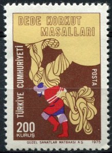 Turkey Sc#2016 MNH, 200k multi, Tales of Dede Korkut (1975)