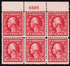 406, Mint NH 2¢ Top Plate Block of Six Stamps CV $200 - Stuart Katz