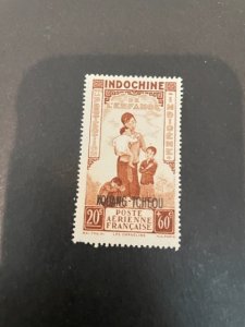 Indo China sc CB3 MNH