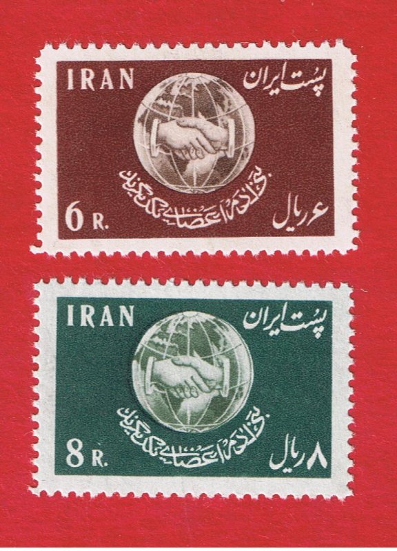 Iran #1128-1129 MNH OG   Human Rights  Free S/H