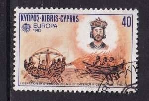 Cyprus  #579   used  1982  Europa   40m