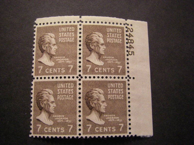 Scott 812, 7c Andrew Jackson, PB4 #24845 UR, MNH Prexie Beauty, Durland Premium