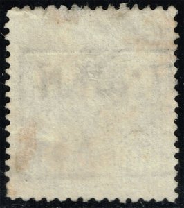 Germany #35 Imperial Eagle; Used