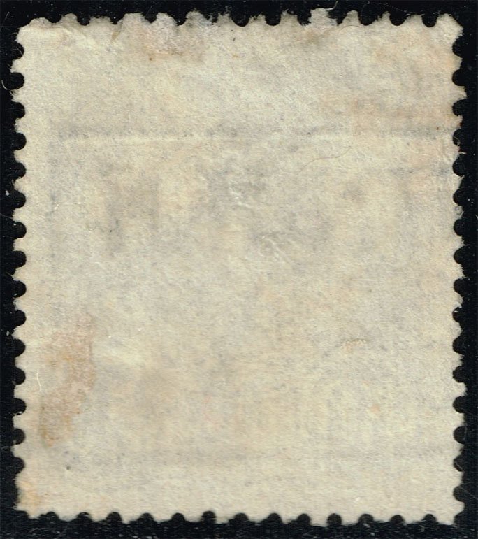 Germany #35 Imperial Eagle; Used